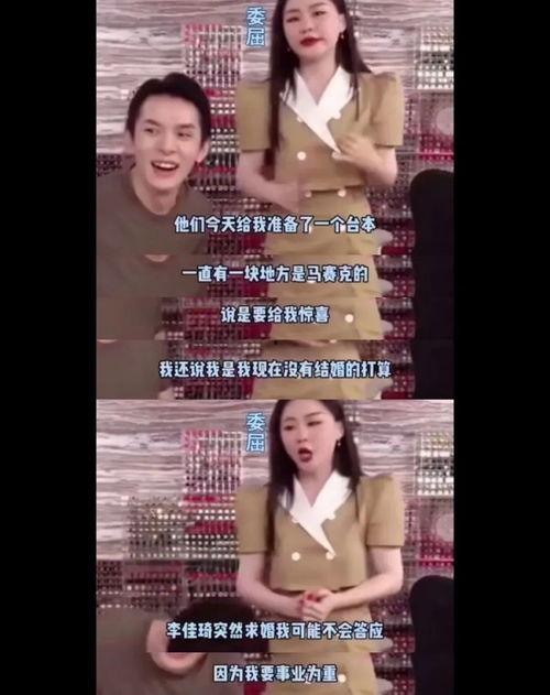 网曝事件吃瓜爆料视频,吃瓜爆料视频揭秘幕后真相