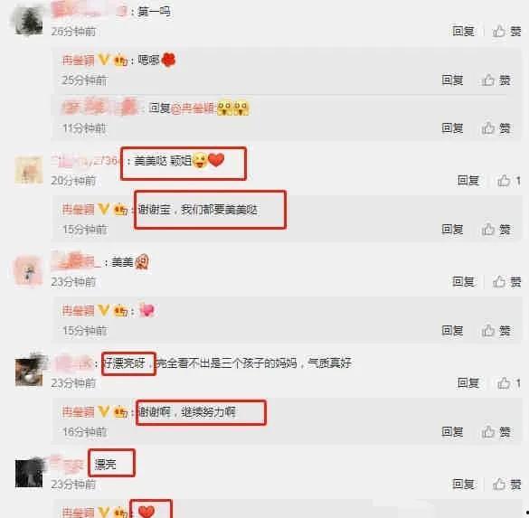 吃瓜大爆料网站,吃瓜大爆料网站独家揭秘明星幕后故事