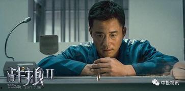 孙禾颐吃瓜爆料视频大全,揭秘娱乐圈幕后真相