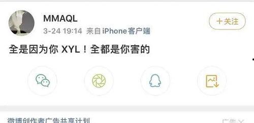 吃瓜爆料18禁网站入口,吃瓜爆料18禁网站入口，揭秘网络隐秘角落