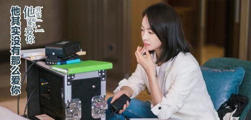 倪妮吃瓜爆料视频是真的吗,真相揭秘还是网络谣言？