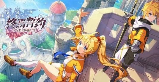 吃瓜爆料博主誓约视频下载,下载背后的真相与幕后故事