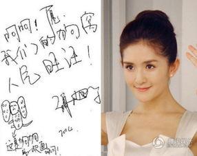 吃瓜爆料异域四字女星