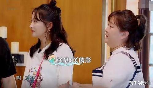 徐大姐吃瓜爆料