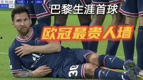 健身房吃瓜爆料