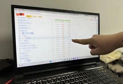 吃瓜爆料群网站推荐,热门事件幕后真相大曝光